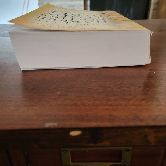 Harpercollins Study Bible : New Revised Standard Version With Apocryphal... - Picture 4 of 11